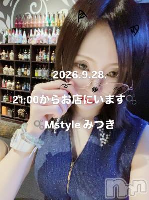 ��Į����Х��顦�����Lounge  M  Style(�饦�󥸥��ॹ������) ����(27)��9��28���̥�֥�����9��28�� 10��25ʬ�μ̥�֥�����