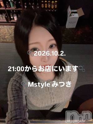 ��Į����Х��顦�����Lounge  M  Style(�饦�󥸥��ॹ������) ����(27)��10��2���̥�֥�����10��2�� 10��11ʬ�μ̥�֥�����