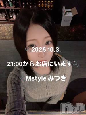 ��Į����Х��顦�����Lounge  M  Style(�饦�󥸥��ॹ������) ����(27)��10��3���̥�֥�����10��3�� 11��51ʬ�μ̥�֥�����
