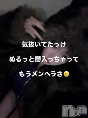 ��Į����Х��顦�����Lounge  M  Style(�饦�󥸥��ॹ������) ����(27)��10��3���̥�֥�����10��3�� 23��21ʬ�μ̥�֥�����