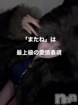 ��Į����Х��顦�����Lounge  M  Style(�饦�󥸥��ॹ������) ����(27)��10��4���̥�֥�����10��4�� 08��11ʬ�μ̥�֥�����