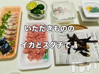 ��Į����Х��顦�����Lounge  M  Style(�饦�󥸥��ॹ������) ����(27)��10��4���̥�֥�����10��4�� 18��51ʬ�μ̥�֥�����