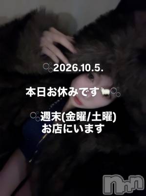 ��Į����Х��顦�����Lounge  M  Style(�饦�󥸥��ॹ������) ����(27)��10��5���̥�֥�����10��5�� 07��21ʬ�μ̥�֥�����