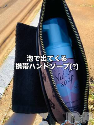 ��Į����Х��顦�����Lounge  M  Style(�饦�󥸥��ॹ������) ����(27)��10��8���̥�֥�����10��8�� 10��26ʬ�μ̥�֥�����