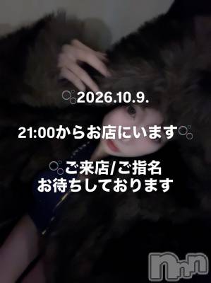 ��Į����Х��顦�����Lounge  M  Style(�饦�󥸥��ॹ������) ����(27)��10��9���̥�֥�����10��9�� 07��11ʬ�μ̥�֥�����
