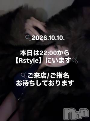 ��Į����Х��顦�����Lounge  M  Style(�饦�󥸥��ॹ������) ����(27)��10��10���̥�֥�����10��10�� 17��26ʬ�μ̥�֥�����
