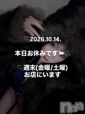 ��Į����Х��顦�����Lounge  M  Style(�饦�󥸥��ॹ������) ����(27)��10��14���̥�֥�����10��14�� 06��51ʬ�μ̥�֥�����