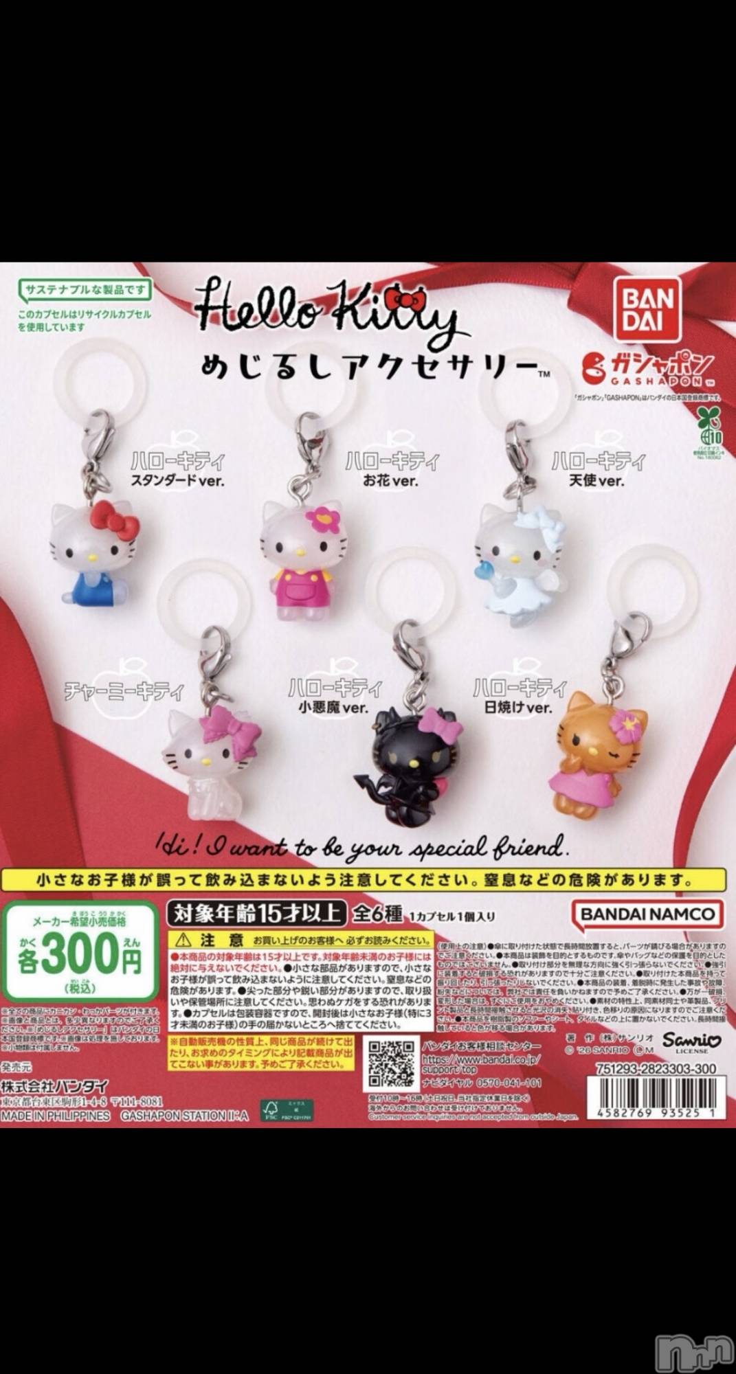 ��ë����Х��顦�����CLUB��Paladin(����֡��ѥ�ǥ���) ��2026ǯ3��28���̥�֥�����ദ്ദി��ᴗ��)🎀✧��