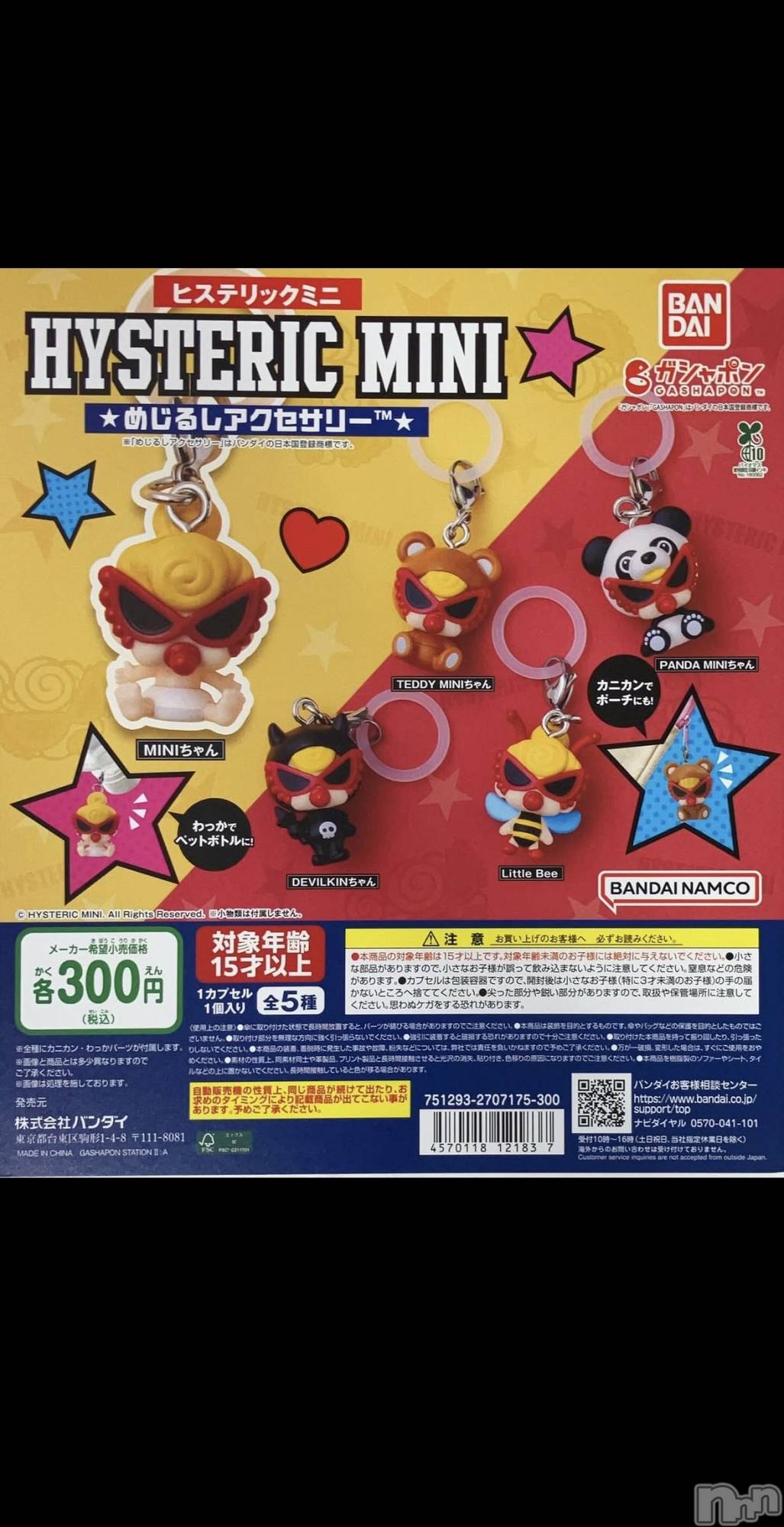 ��ë����Х��顦�����CLUB��Paladin(����֡��ѥ�ǥ���) ��2026ǯ4��25���̥�֥�����ִֶָ. ..𓂃 ࣪ ִֶָ ʚଓ་༘࿐��