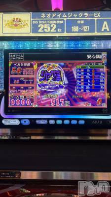 ��ë����Х��顦�����CLUB��Paladin(����֡��ѥ�ǥ���) ����ߤʤߤ�6��6���̥�֥�����🫢‼️��