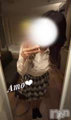 新潟デリヘル新潟風俗Noel-ノエル-(ノエル) あも(19)の4月29日写メブログ「どきどきさせたい 𝜗𝜚˚⋆」