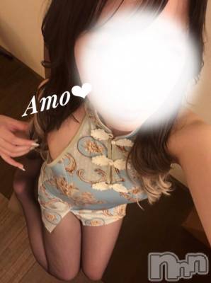 新潟デリヘル 新潟風俗Noel-ノエル-(ノエル) 体験あも(19)の3月24日写メブログ「いますぐ ‪🏹͙」