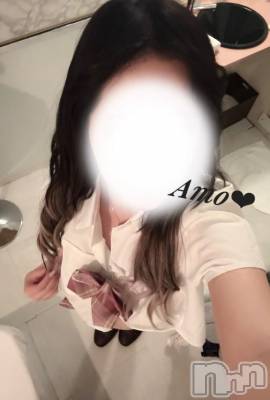 新潟デリヘル 新潟風俗Noel-ノエル-(ノエル) 体験あも(19)の3月26日写メブログ「ちがうよ ⸜ ♡ ⸝」