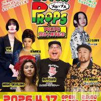 Bar&Entertainment Tune ����͵�DJ���٥�ȡ�LOTS OF PROPS