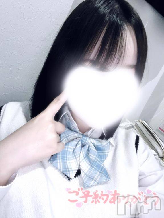 長岡デリヘル純・無垢(ジュンムク) いろは(19)の4月27日写メブログ「幸せを与えたい❣️」