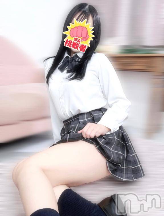 長岡デリヘル純・無垢(ジュンムク) いろは(19)の8月6日写メブログ「完売ぺこりです(՞ . .՞)