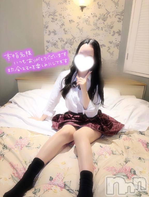 長岡デリヘル純・無垢(ジュンムク) いろは(19)の9月3日写メブログ「9/1 いろの本指名様へ💌 ♡」