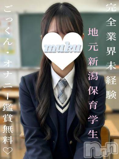 いろは