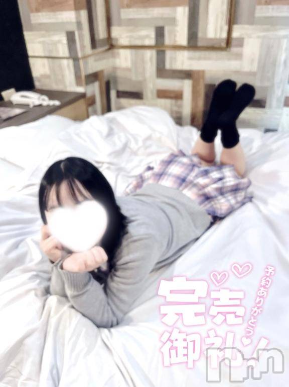 長岡デリヘル純・無垢(ジュンムク)いろは(19)の2026年3月14日写メブログ「9時間半❣️✨️」