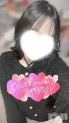 長岡デリヘル純・無垢(ジュンムク) いろは(19)の3月11日写メブログ「イメチェン✂️✨️」