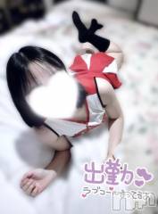長岡デリヘル純・無垢(ジュンムク) いろは(19)の3月29日写メブログ「カメラマン急募🆘📸」