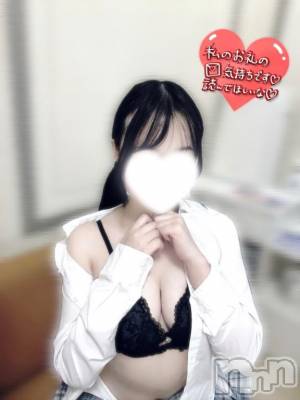 長岡デリヘル 純・無垢(ジュンムク) いろは(19)の3月6日写メブログ「📮__お礼__💌」