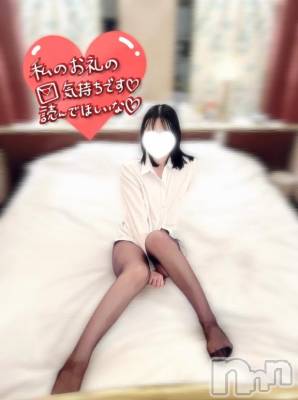 長岡デリヘル 純・無垢(ジュンムク) いろは(19)の3月12日写メブログ「📮__お礼__💌」