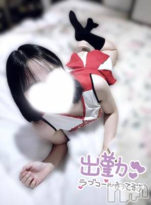 長岡デリヘル 純・無垢(ジュンムク) いろは(19)の3月29日写メブログ「カメラマン急募🆘📸」