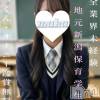 いろは(19) スリーサイズB().W.H。長岡デリヘル 純・無垢(ジュンムク)在籍。