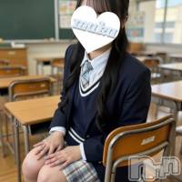 いろは