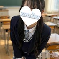 いろは