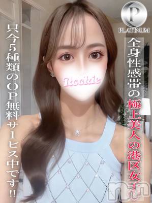 みらい☆プラチナ(22) 身長169cm、スリーサイズB92(G以上).W54.H85。長岡デリヘル ROOKIE(ルーキー)在籍。