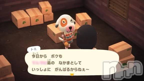 新潟デリヘル新潟市鳥屋野潟ちゃんこ(ニイガタシトヤノガタチャンコ) ちょこ(18)の7月1日写メブログ「【悲報】逃した【絶許】」