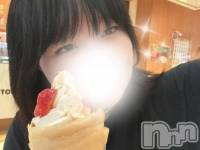 早く会いたいよ❣️❣️