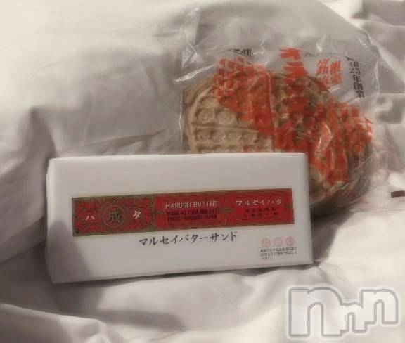 新潟デリヘル新潟市鳥屋野潟ちゃんこ(ニイガタシトヤノガタチャンコ)ちょこ(18)の2026年4月22日写メブログ「昨日もありがと😘」