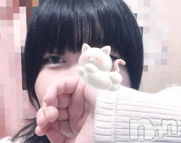 新潟デリヘル新潟市鳥屋野潟ちゃんこ(ニイガタシトヤノガタチャンコ)ちょこ(18)の2026年8月20日写メブログ「出勤ですわー❣️」