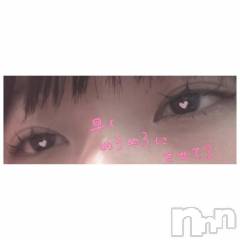 新潟デリヘル新潟市鳥屋野潟ちゃんこ(ニイガタシトヤノガタチャンコ) ちょこ(18)の3月7日写メブログ「まだ？(目だけみせてあげる)」