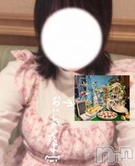 新潟デリヘル新潟市鳥屋野潟ちゃんこ(ニイガタシトヤノガタチャンコ) ちょこ(18)の6月16日写メブログ「わーい！」