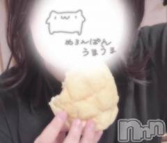 新潟デリヘル新潟市鳥屋野潟ちゃんこ(ニイガタシトヤノガタチャンコ) ちょこ(18)の6月25日写メブログ「あした会おうね💗」