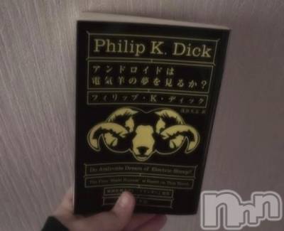 新潟デリヘル 新潟市鳥屋野潟ちゃんこ(ニイガタシトヤノガタチャンコ) ちょこ(18)の3月11日写メブログ「偶然っ！📕✨️」