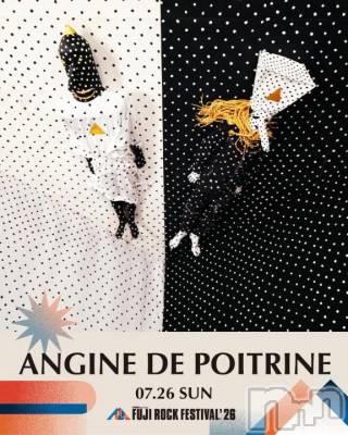 新潟デリヘル 新潟市鳥屋野潟ちゃんこ(ニイガタシトヤノガタチャンコ) ちょこ(18)の4月6日写メブログ「フジロック行きたい！！」