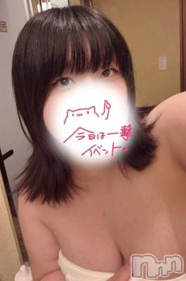 新潟デリヘル 新潟市鳥屋野潟ちゃんこ(ニイガタシトヤノガタチャンコ) ちょこ(18)の6月22日写メブログ「イベント中っ！」