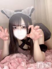 上越デリヘルRICHARD（リシャール）(リシャール) 祈里ちな(19)の3月6日写メブログ「はじめまして♡」