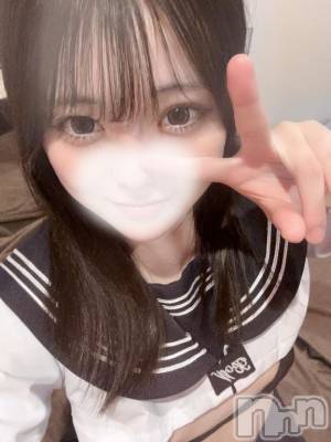 上越デリヘル RICHARD（リシャール）(リシャール) 祈里ちな(19)の3月8日写メブログ「出勤してます♡」