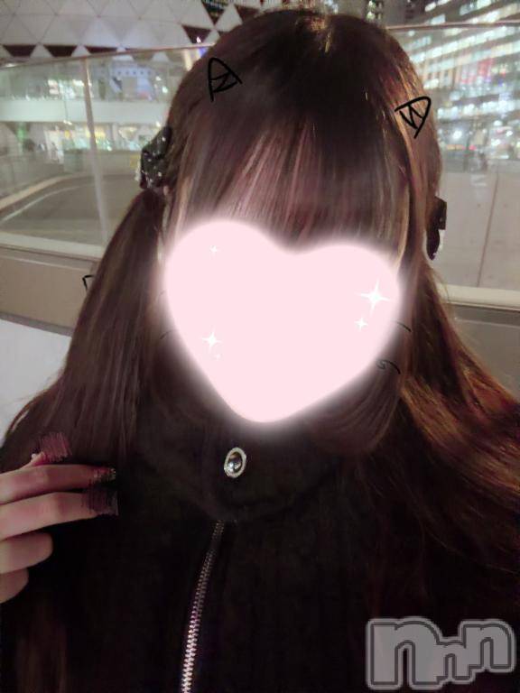 新潟デリヘルsleepy girl(スリーピーガール)体験のあちゃん(19)の2026年4月24日写メブログ「🤍えぶりで大好き記念日🤍」