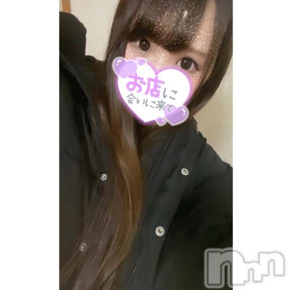 新潟ソープスチュワーデス しいな(23)の4月23日写メブログ「到着🏠」