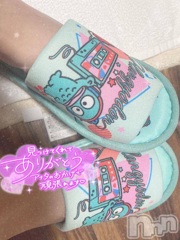 新潟ソープスチュワーデスしいな(23)の2026年4月7日写メブログ「デビュー❣️」