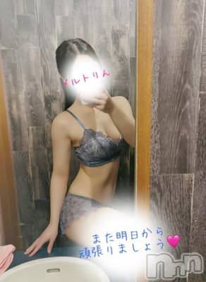 新潟デリヘル Melt(メルト) りん(27)の6月21日写メブログ「ありがとうございました❣️」