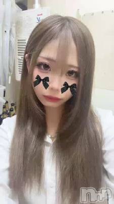 ✂️⸒⸒