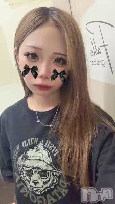 🫠
